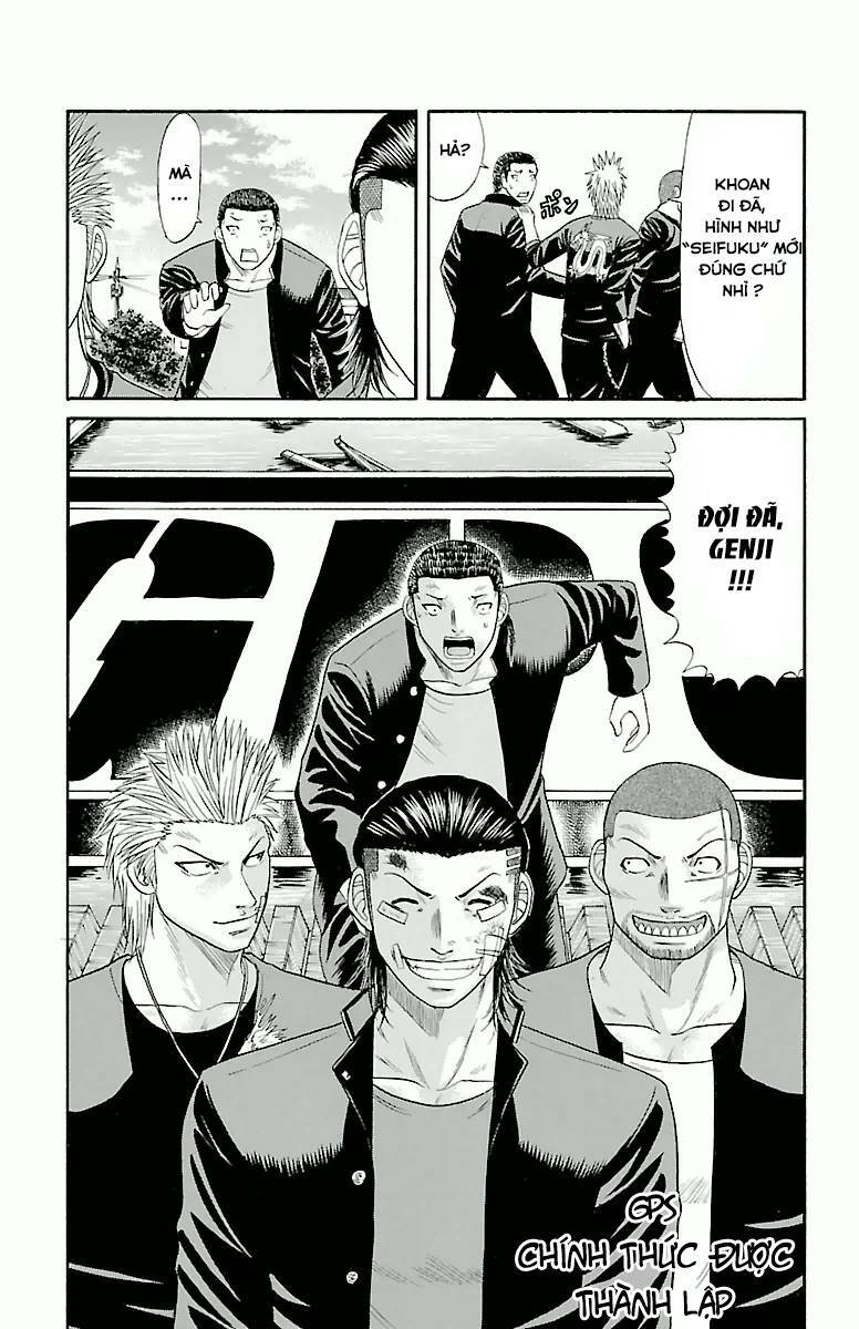 crows zero chapter 22 21