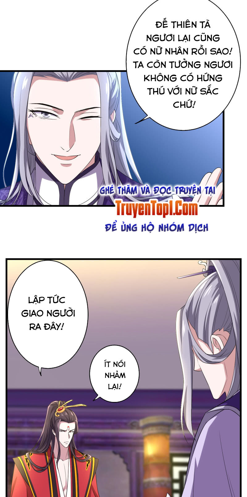 tà y cuồng thê chapter 98 23
