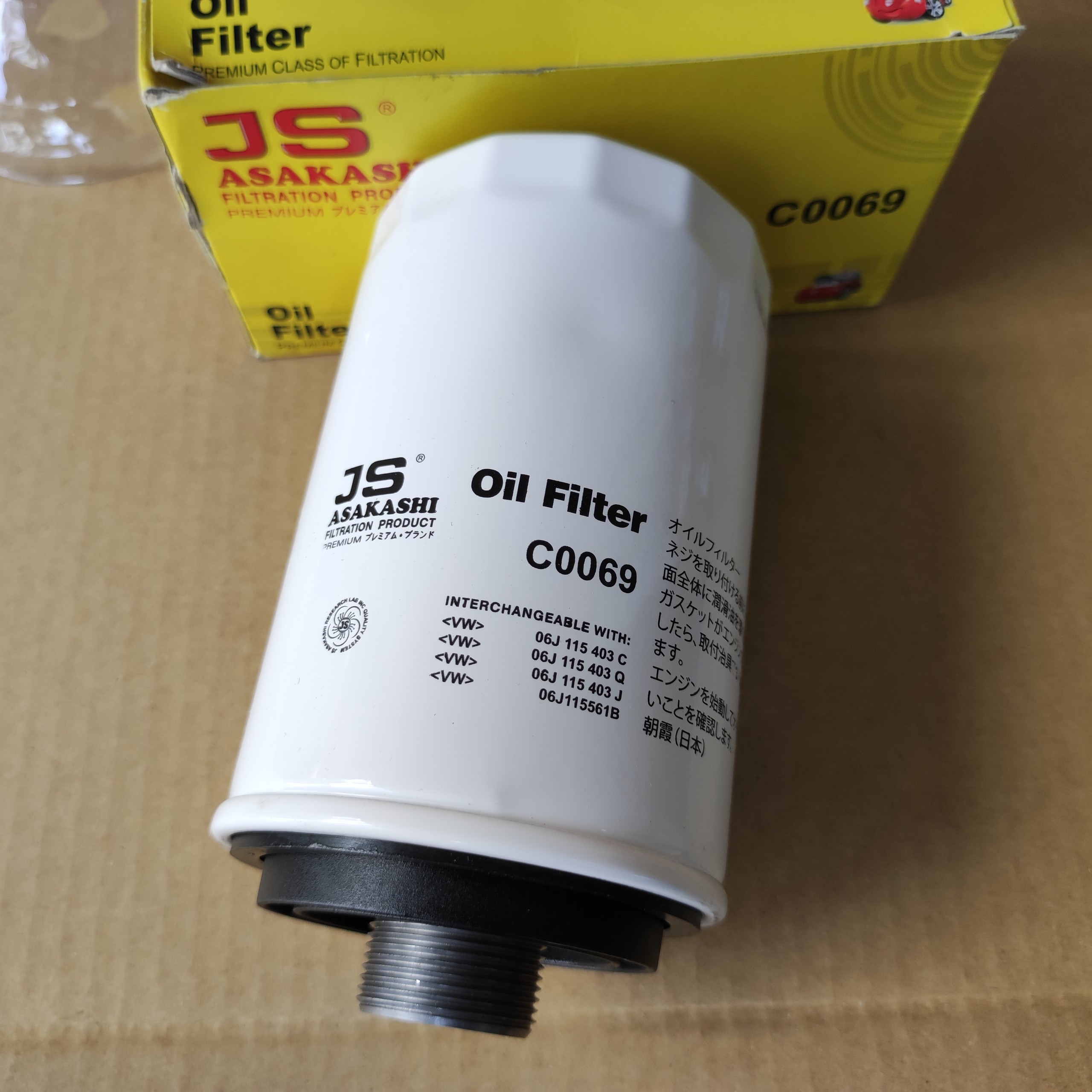 Lọc nhớt Audi A3 2006-2013 - C0069