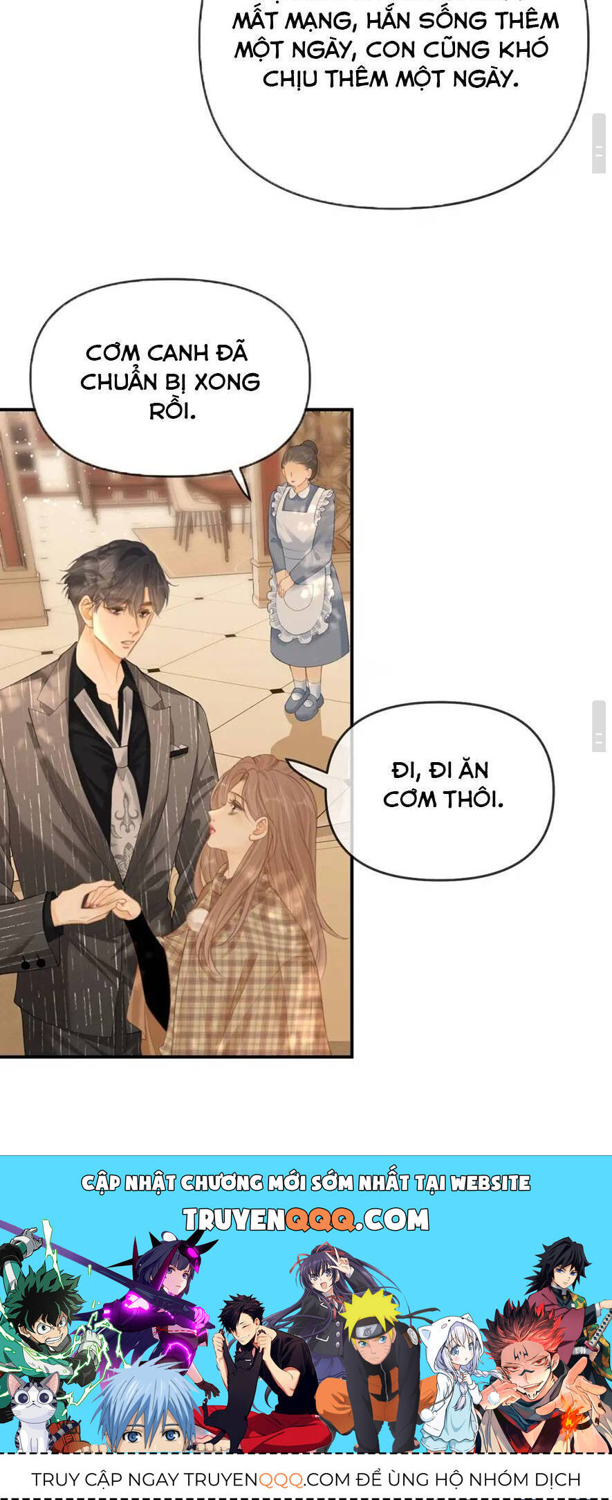 Vưu Vật chapter 71 28