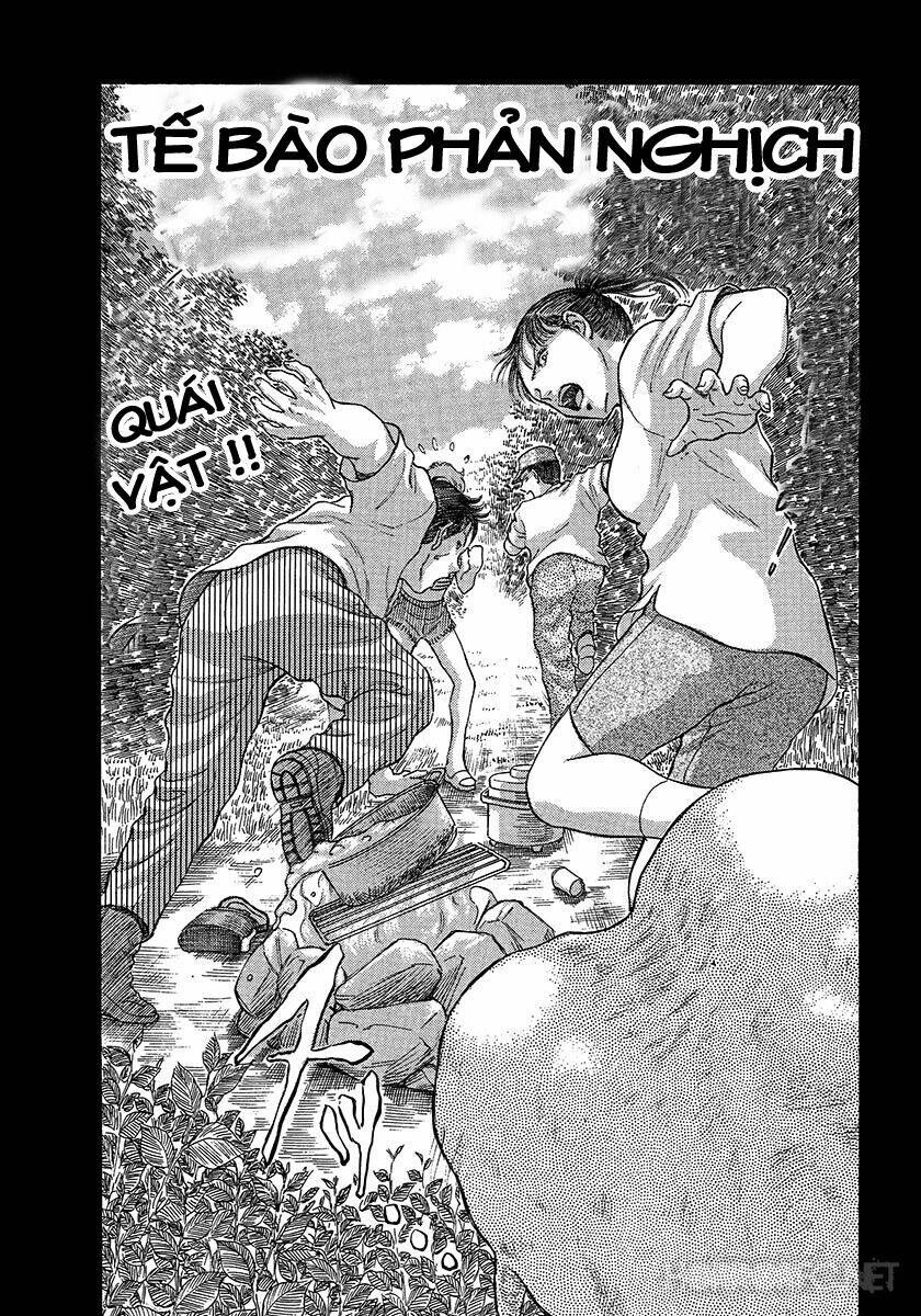 dangerous female teacher chapter 32 1