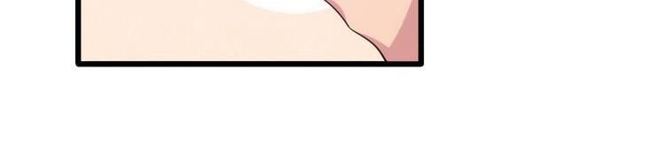 nhất tiễn khuynh tâm chapter 20 10