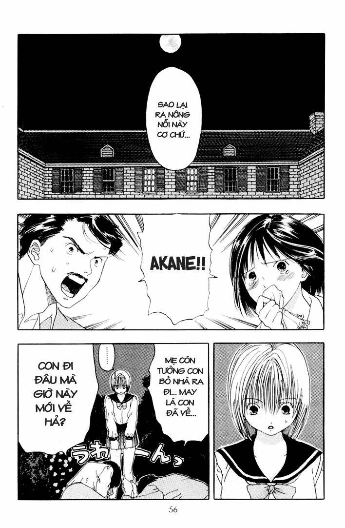 akane-chan overdrive chapter 6 20