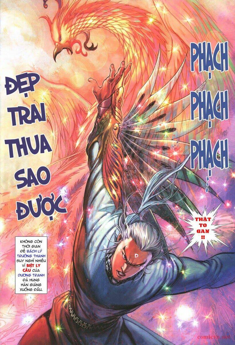 thất chủng vũ khí chapter 2 7