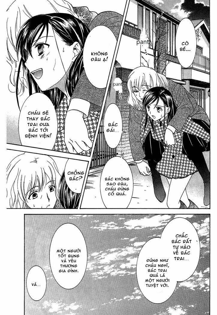 dousei recipe chapter 58 8