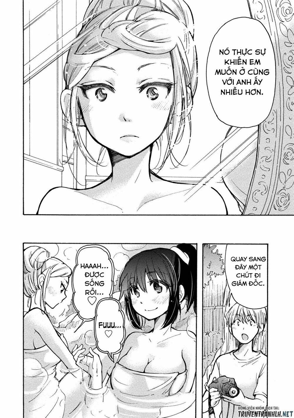 hissatsu! paipai talk chapter 3 15