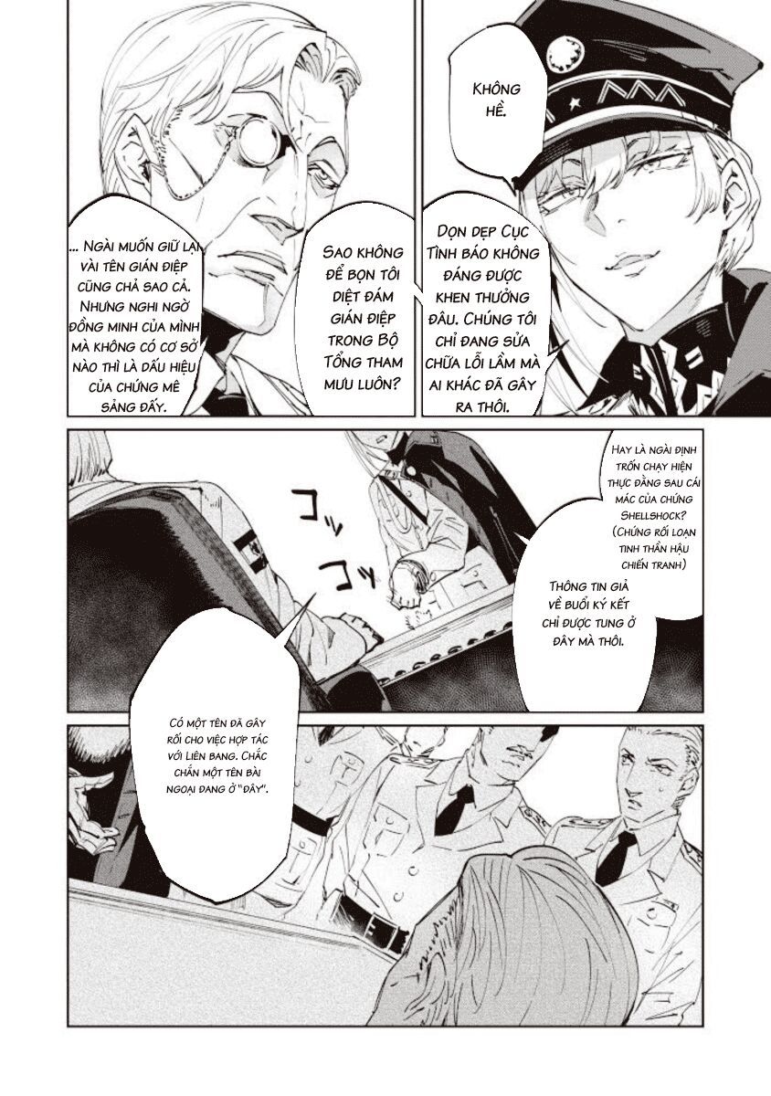 baikoku kikan chapter 2 26