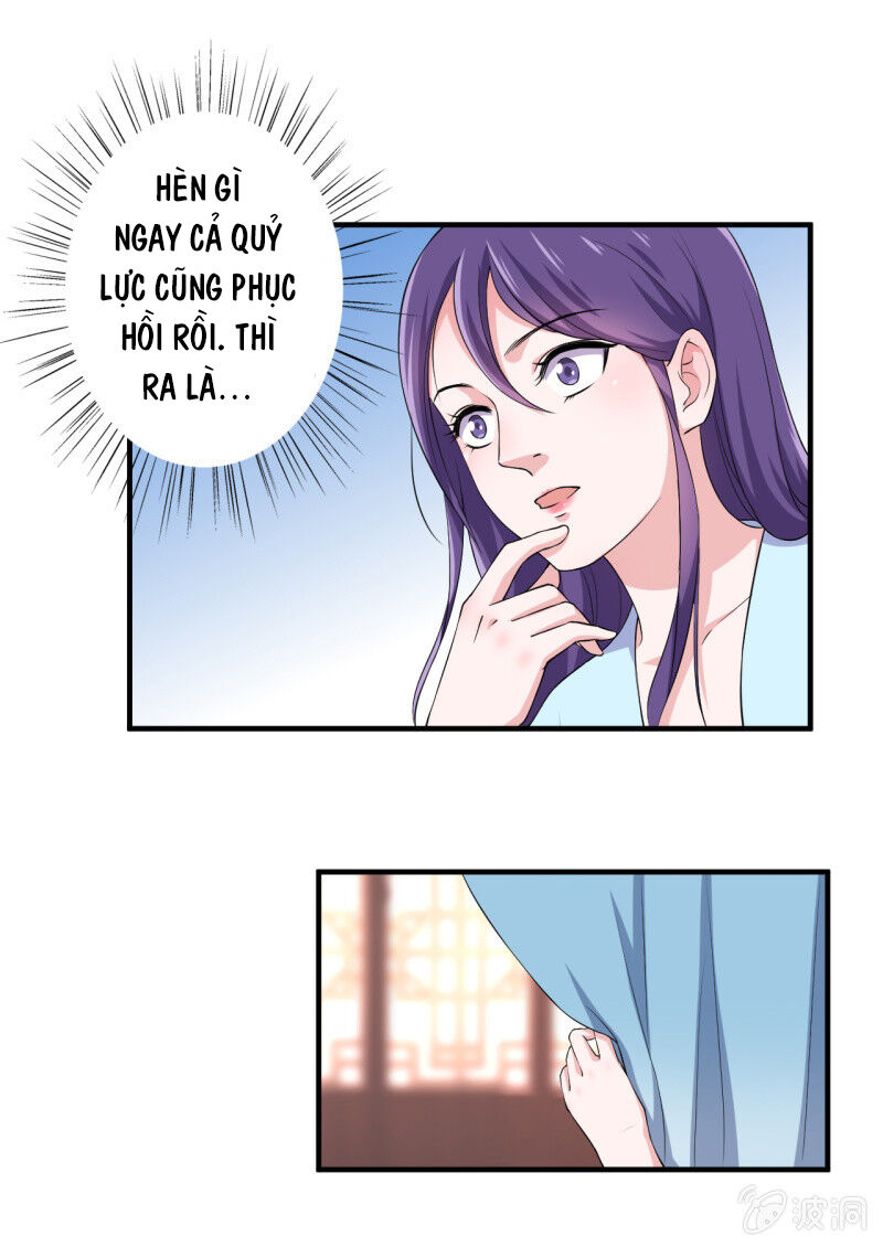 tà y cuồng thê chapter 87 21