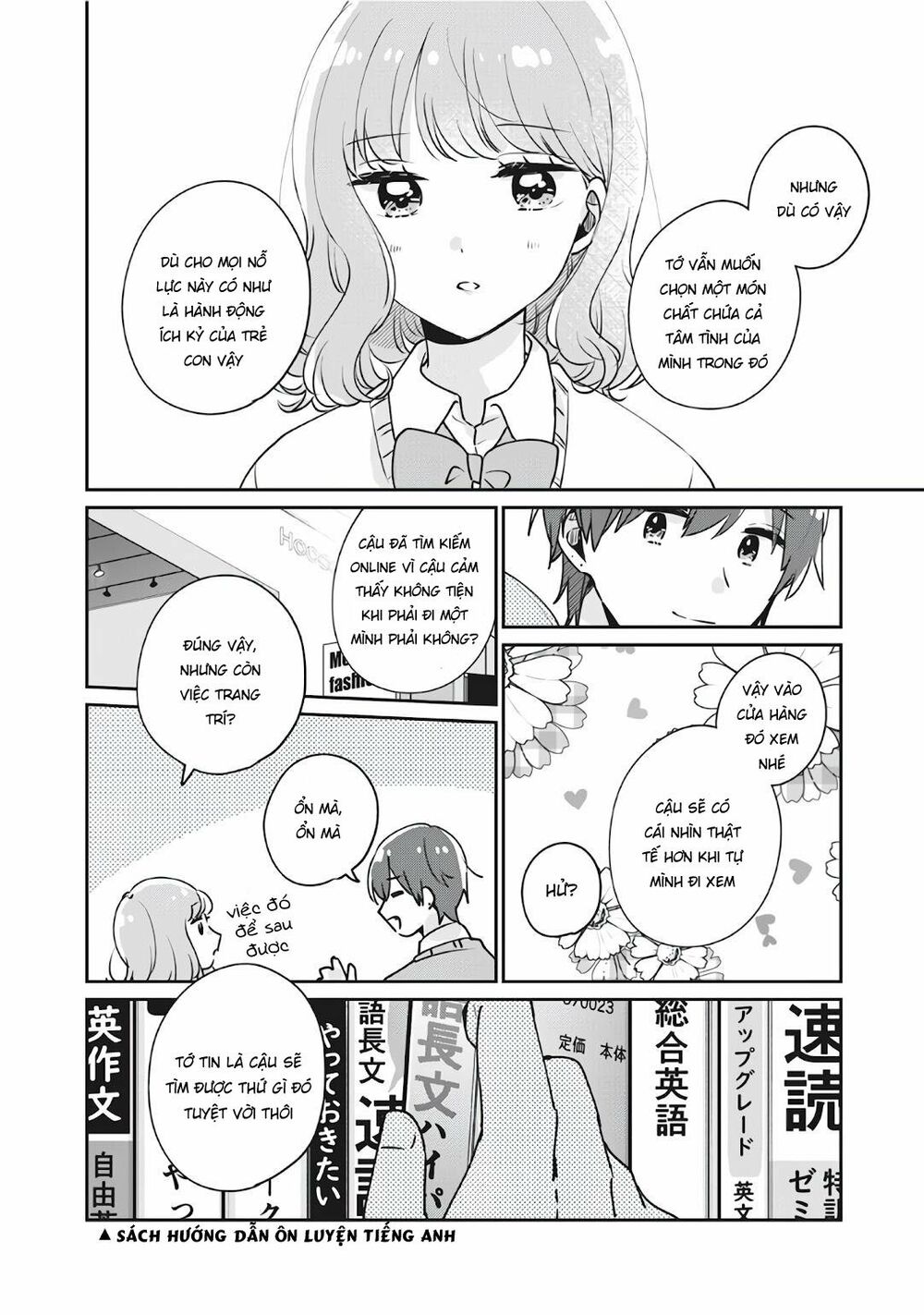 it's not meguro-san's first time chapter 36 12