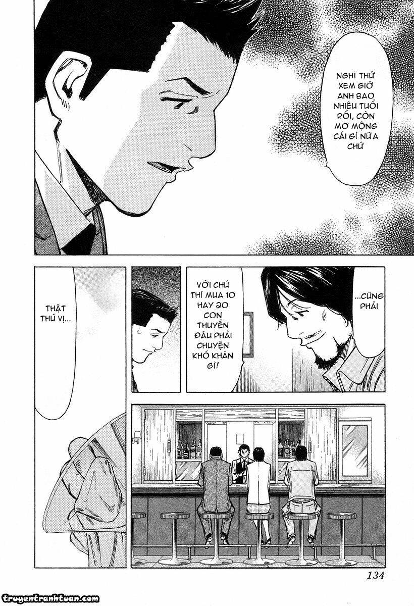 bartender chapter 69 11