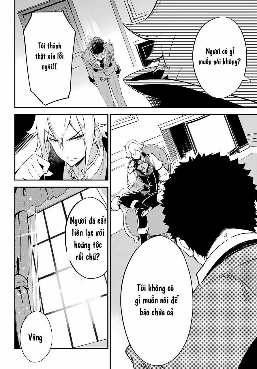 dad is a hero, mom is a spirit, i'm a reincarnator chapter 10 6