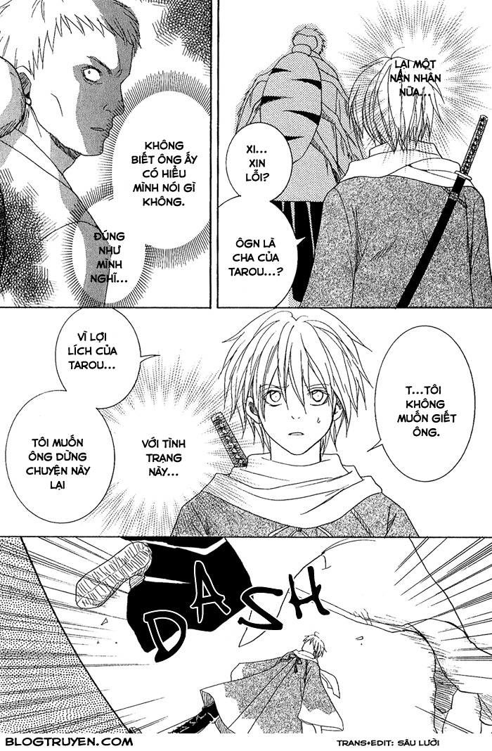 toukaidou hisame chapter 7.2 3