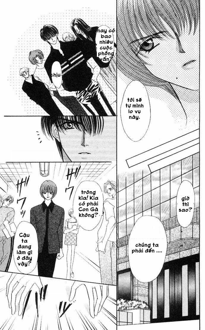 kaikan phrase chapter 42 18