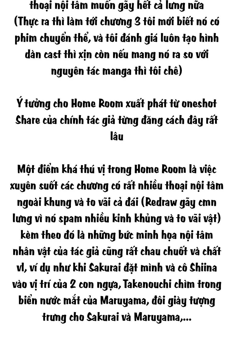 home room chapter 87 20