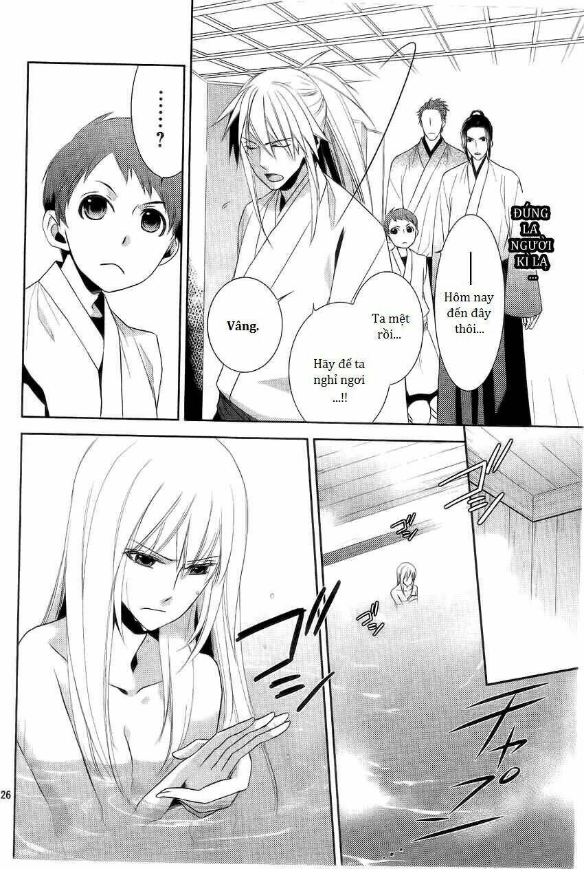 sengoku blood chapter 4 27