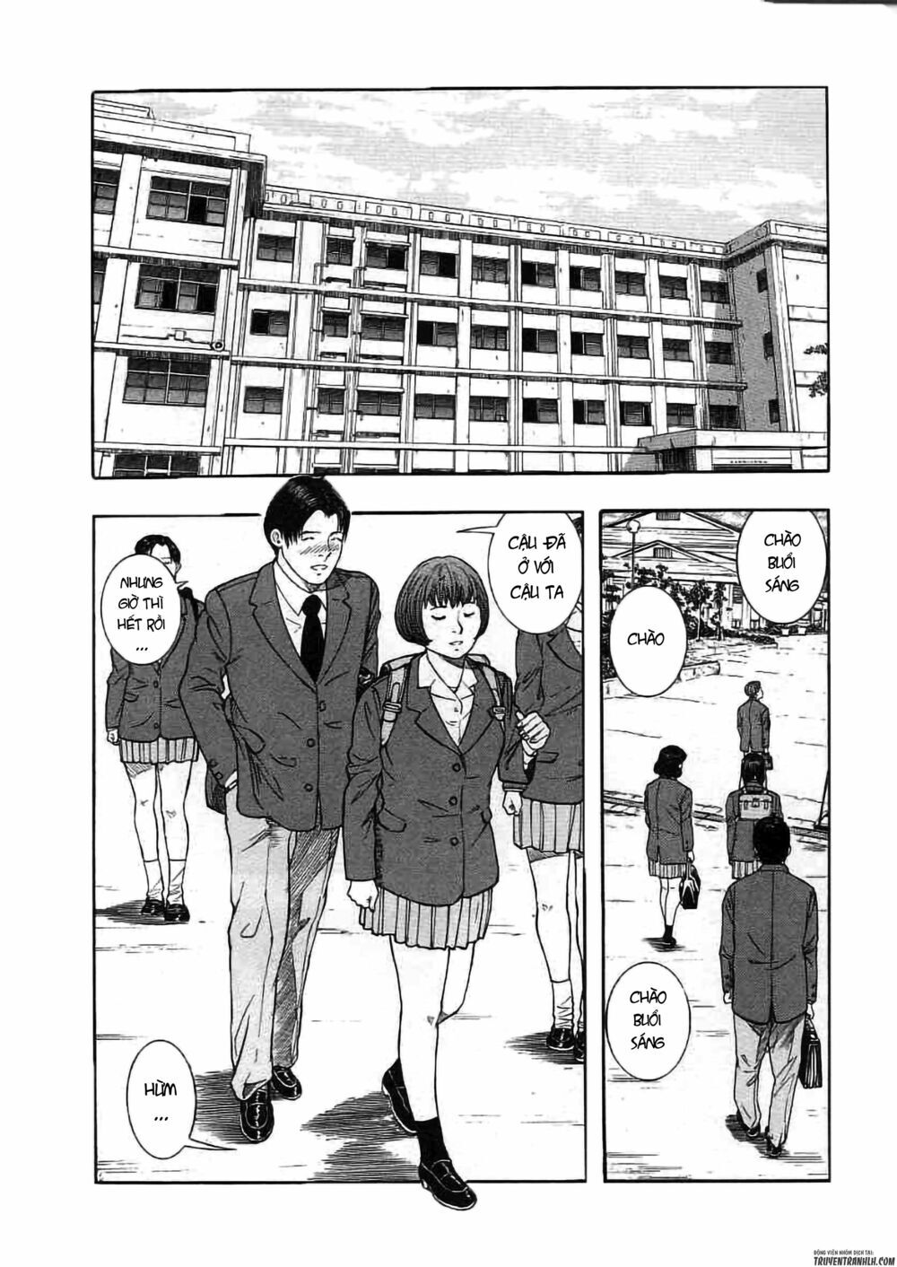 inugami chapter 19 19