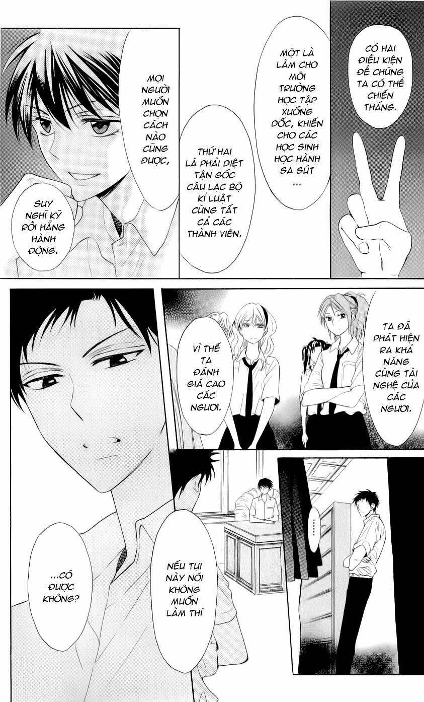 thầy giáo của tôi chapter 43 8