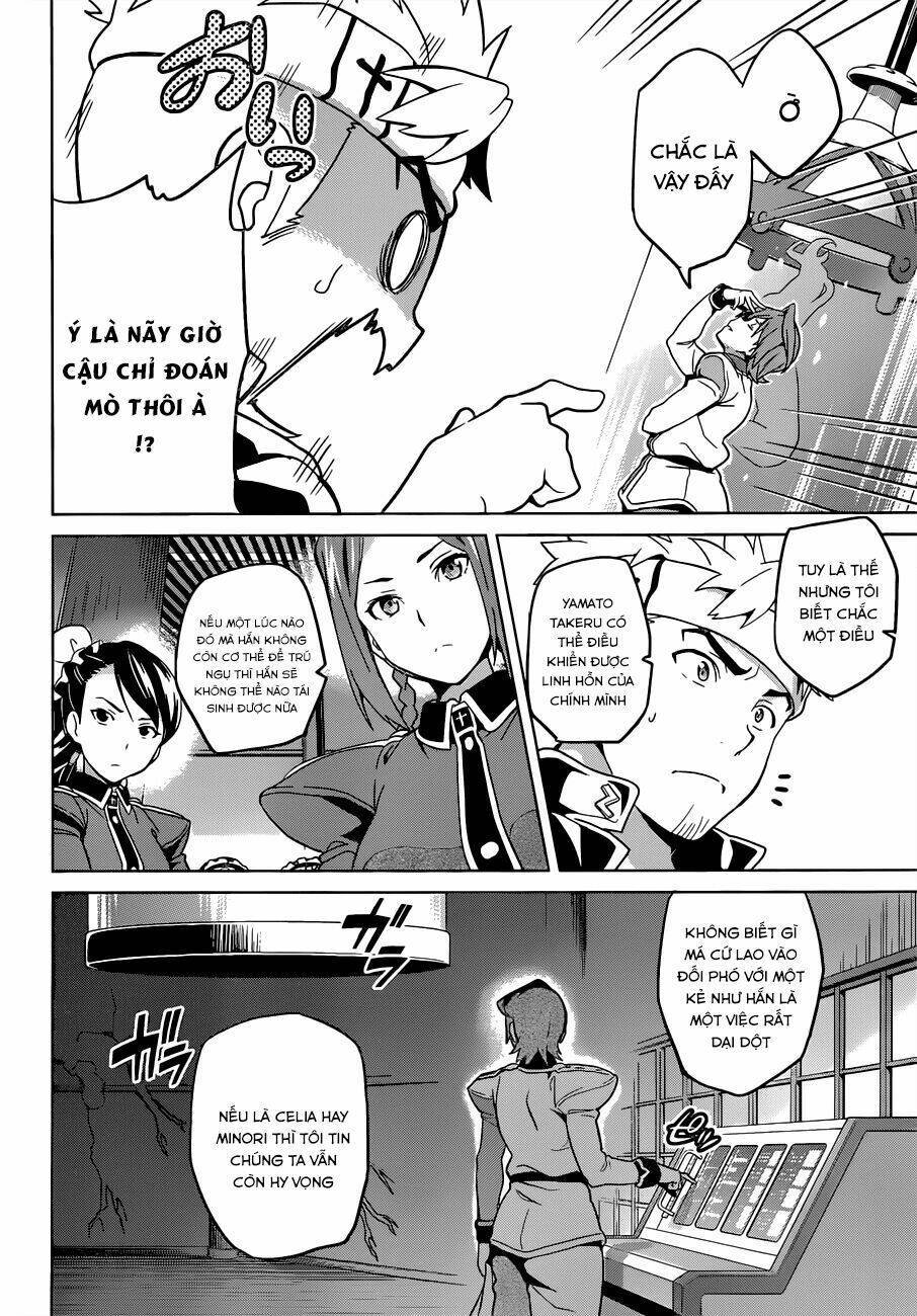 maken-ki! chapter 55 8