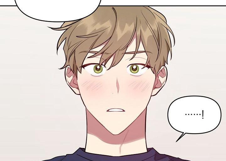 vị khách khả nghi và nhóc làm thêm chapter 14 3