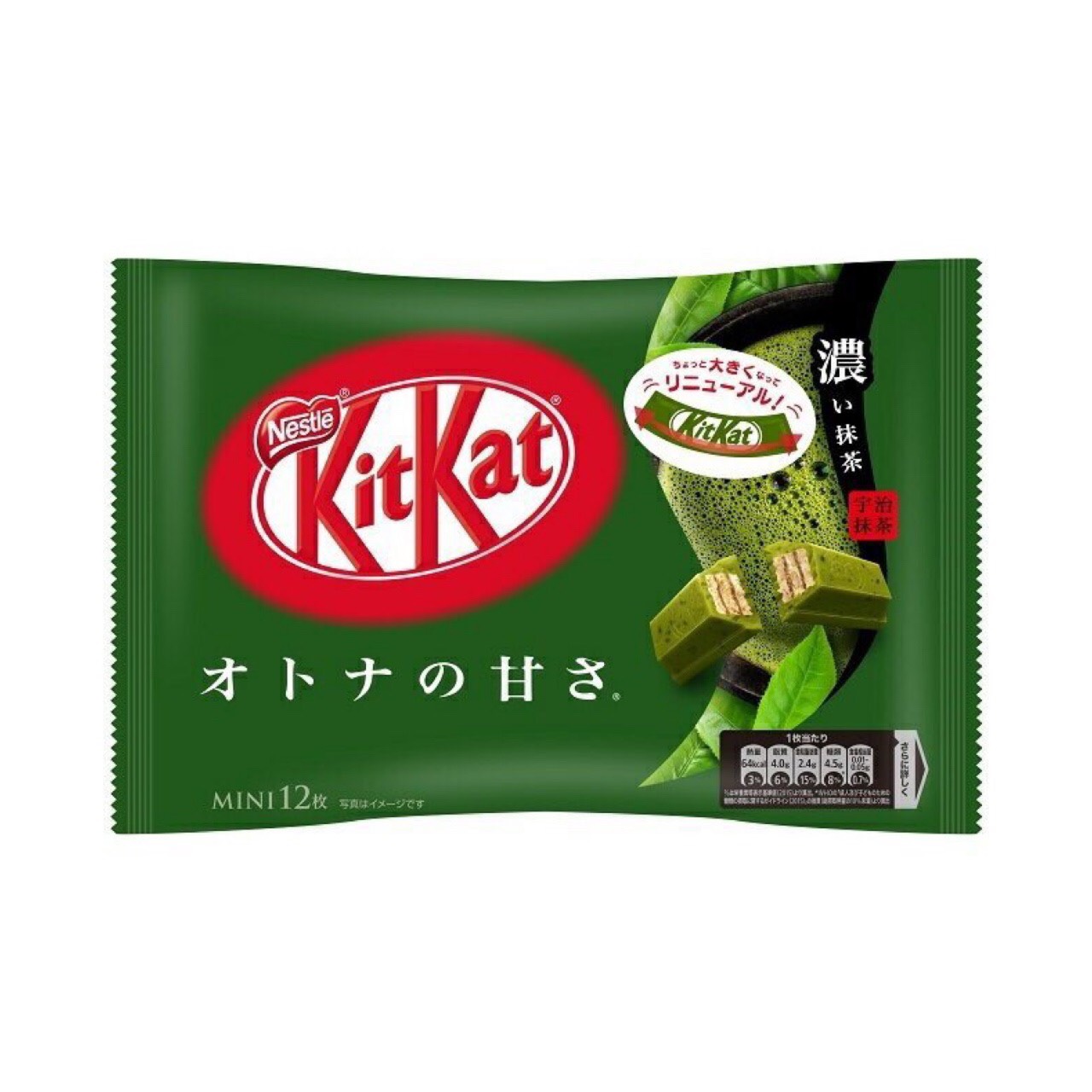 KitKat socola đậm vị trà xanh Matcha phiên bản gói giấy bảo vệ môi trường