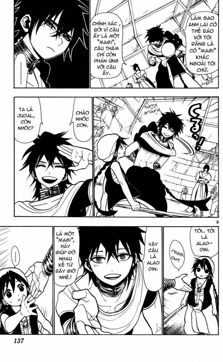 mê cung pháp thuật chapter 45 11