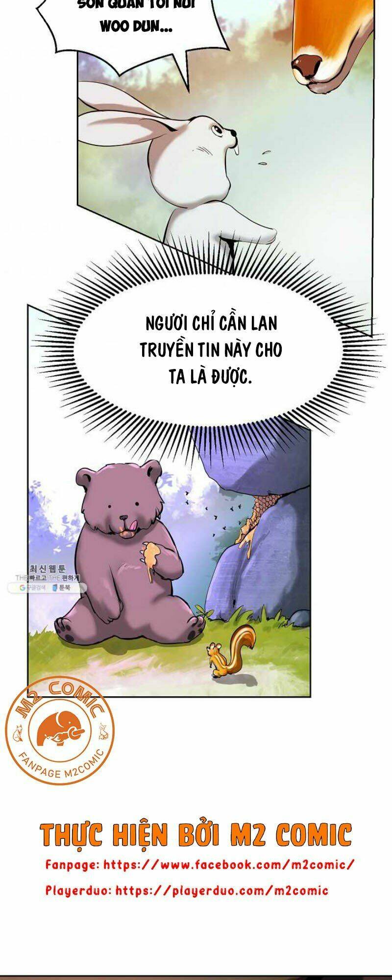 xuyên không thành hổ chapter 16 39