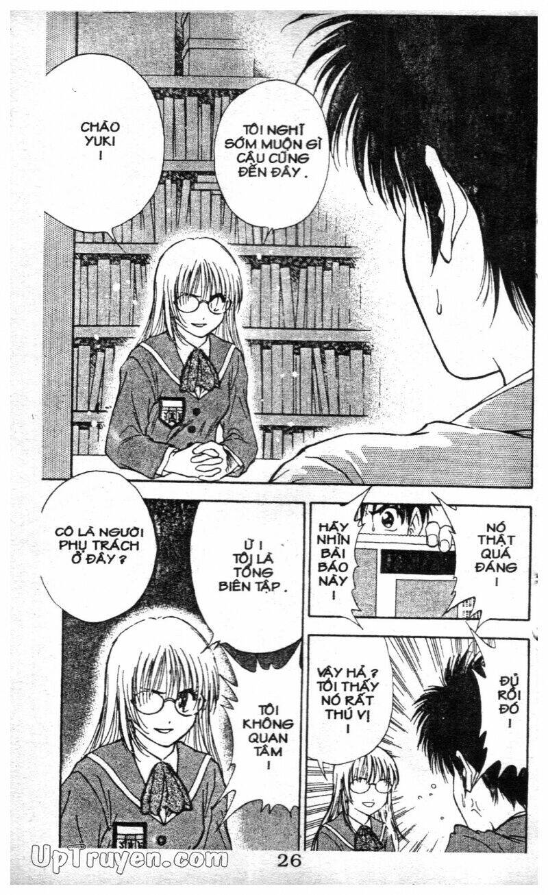 salad days chapter 117 26