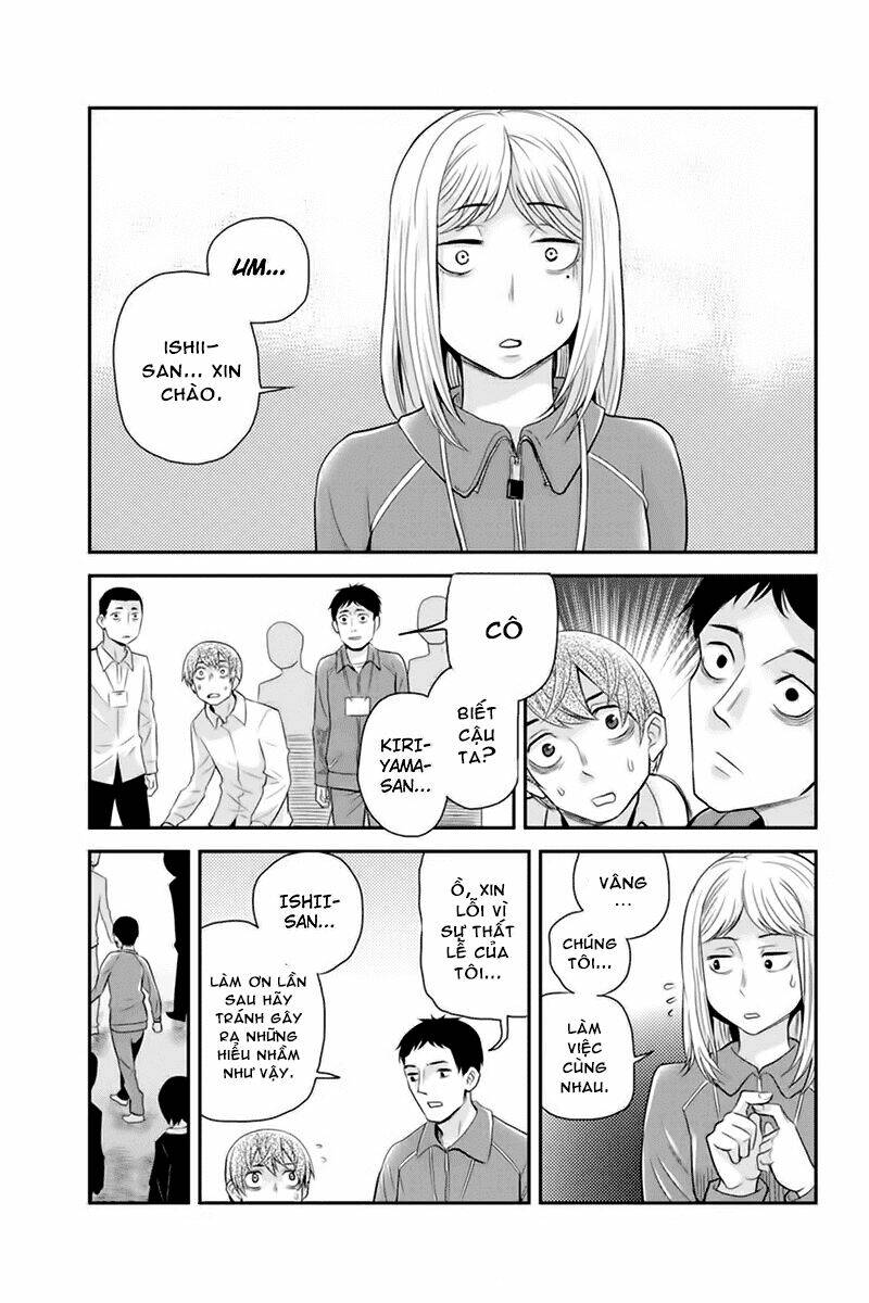 ana satsujin chapter 108 4