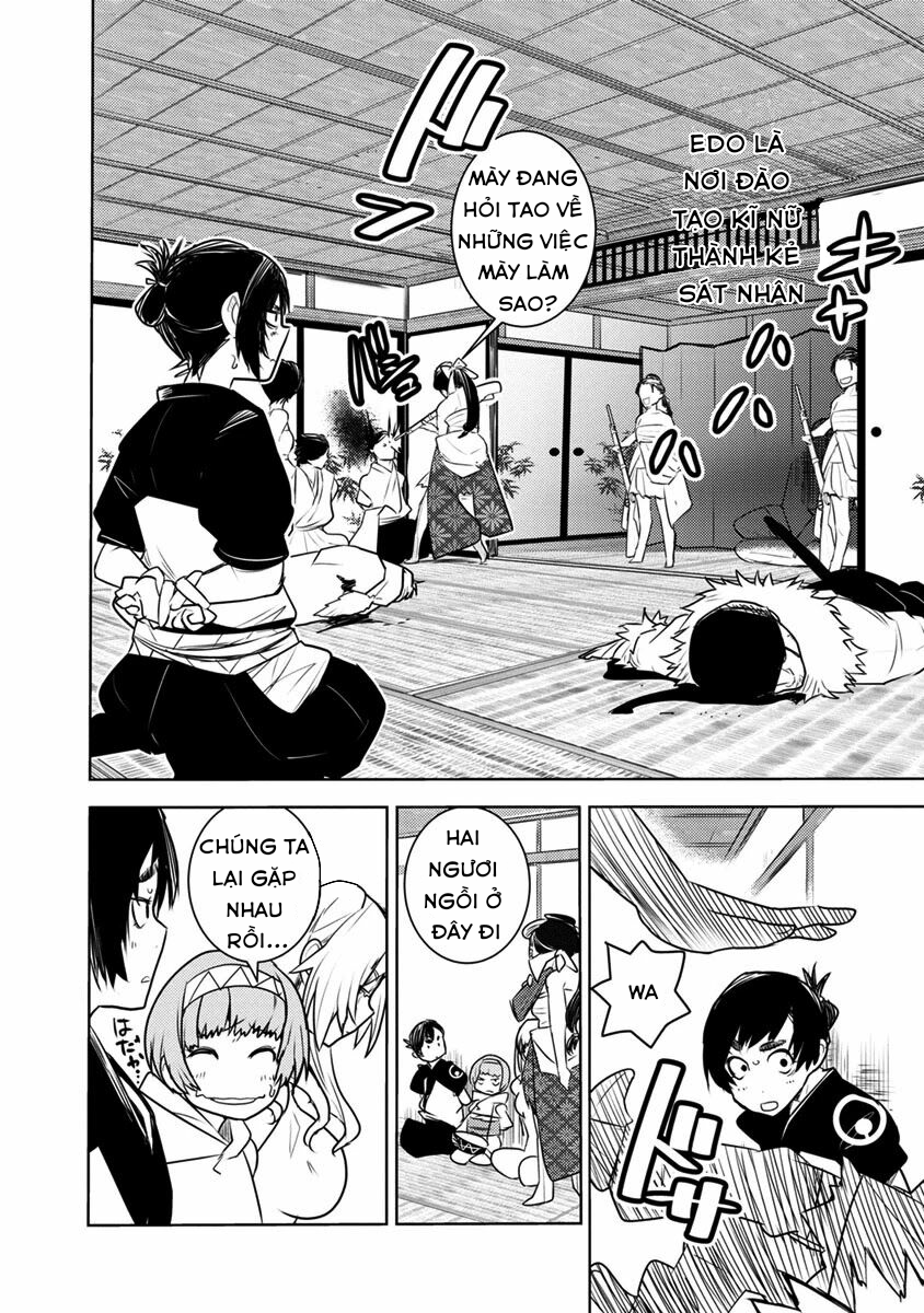 tokugawa no saru chapter 1 19