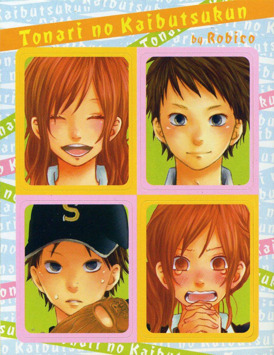 tonari no kaibutsu-kun chapter 5 4