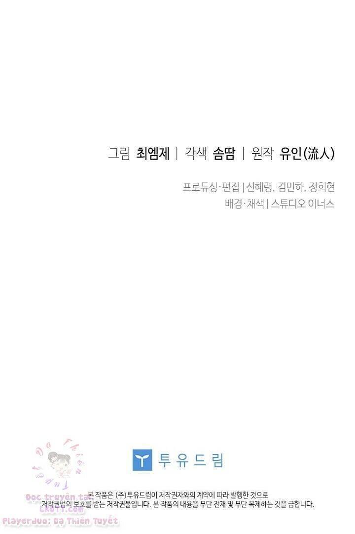 để yên cho tiểu thư hiền chapter 30 65