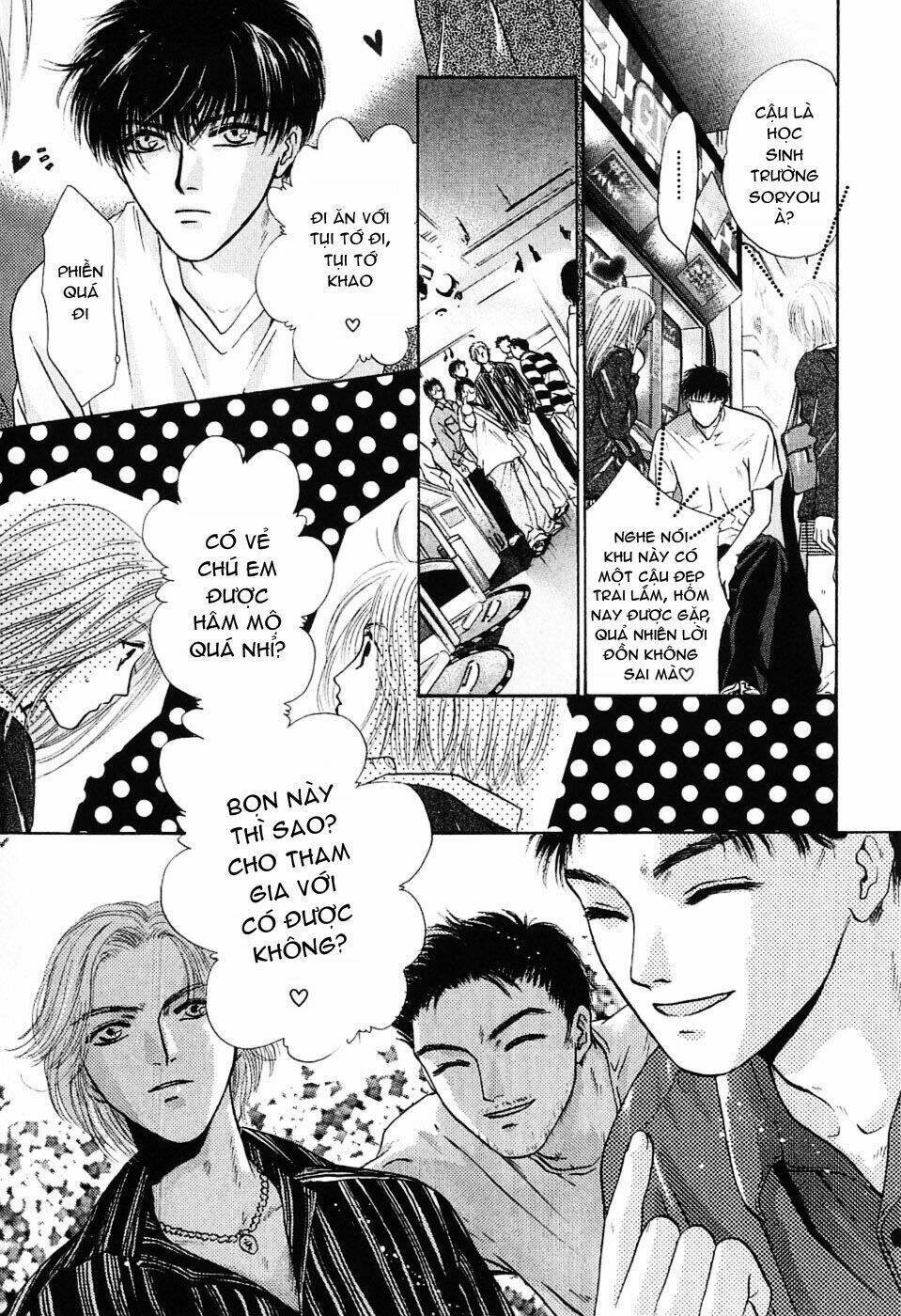 komatta toki ni wa hoshi ni kike! chapter 11 29