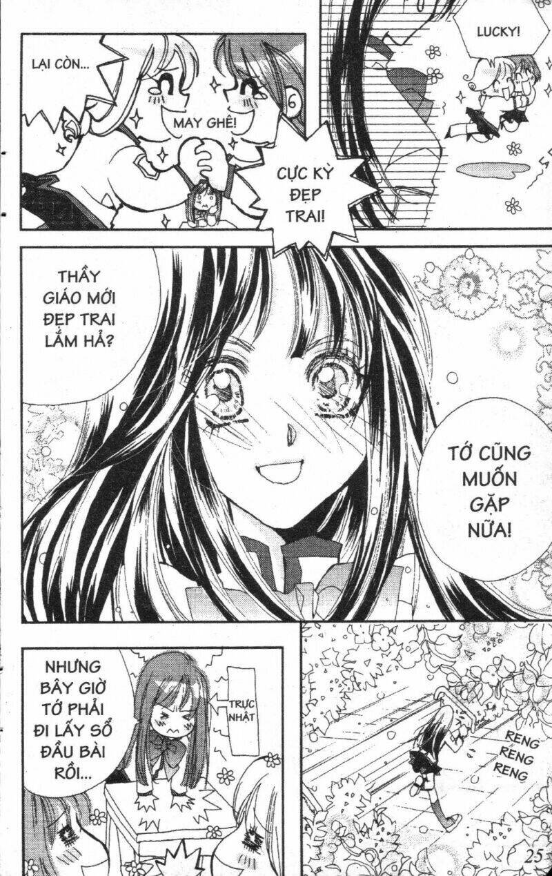 the lovers chapter 1 26