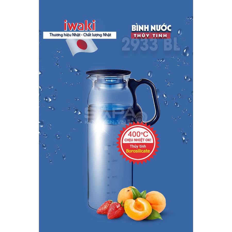 Bình nước thủy tinh IWAKI 1,3l tay cầm xanh