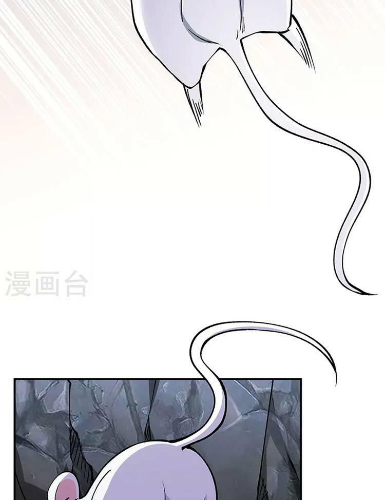 võ đạo độc tôn chapter 446 17