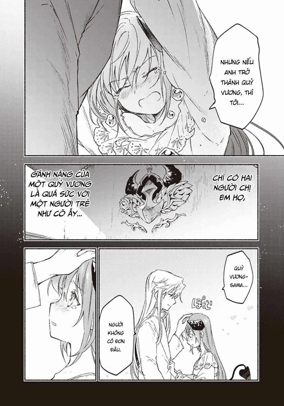 kochira last boss maoh shiro mae chapter 11 30