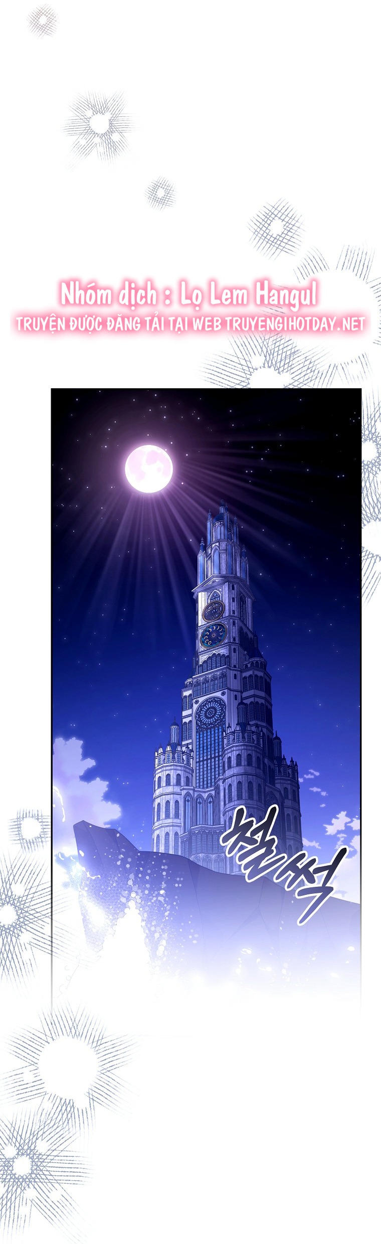 tôi đã có con với người chồng phản diện chapter 84 7