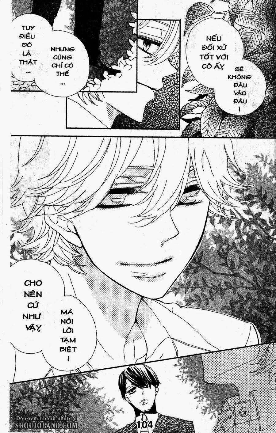 hebi to maria to otsukisama chapter 13 31