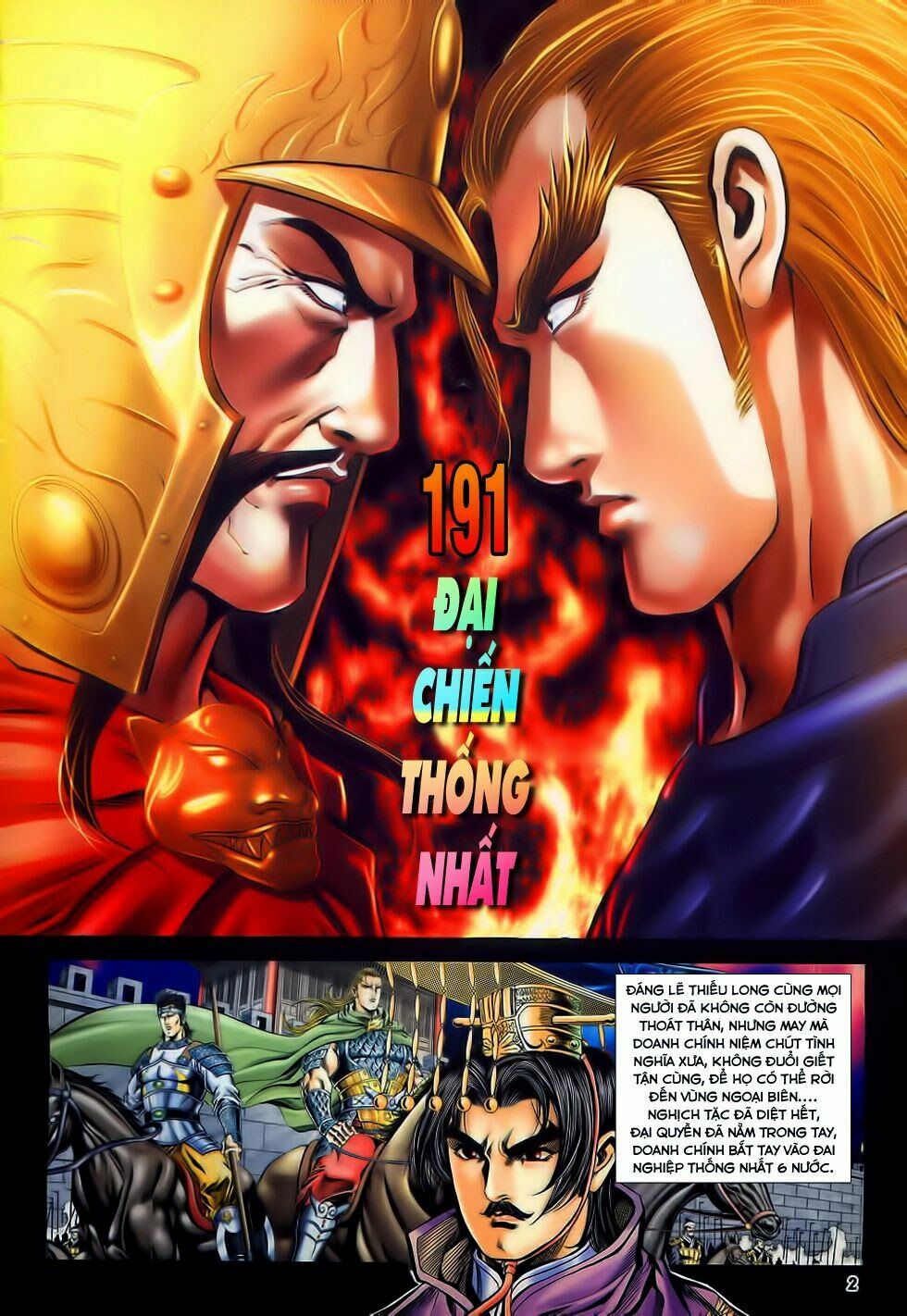 tầm tần ký chapter 191 1