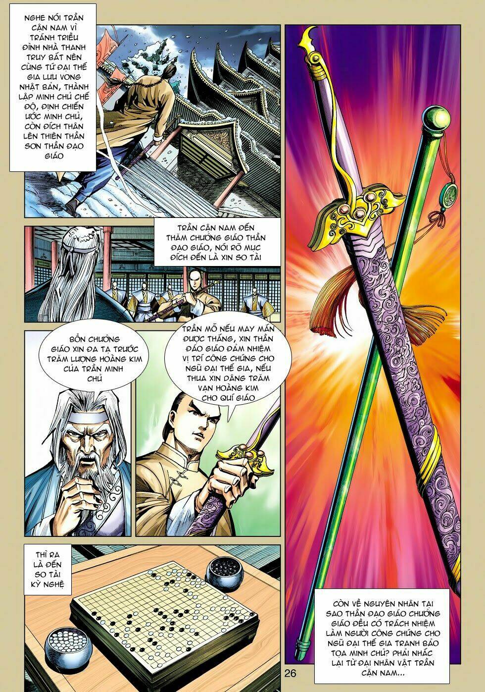 tân tác long hổ môn chapter 464 26