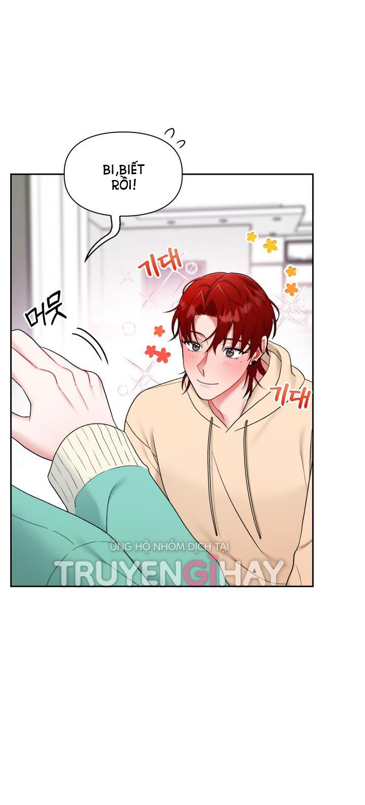 one, two, three chapter 21 19