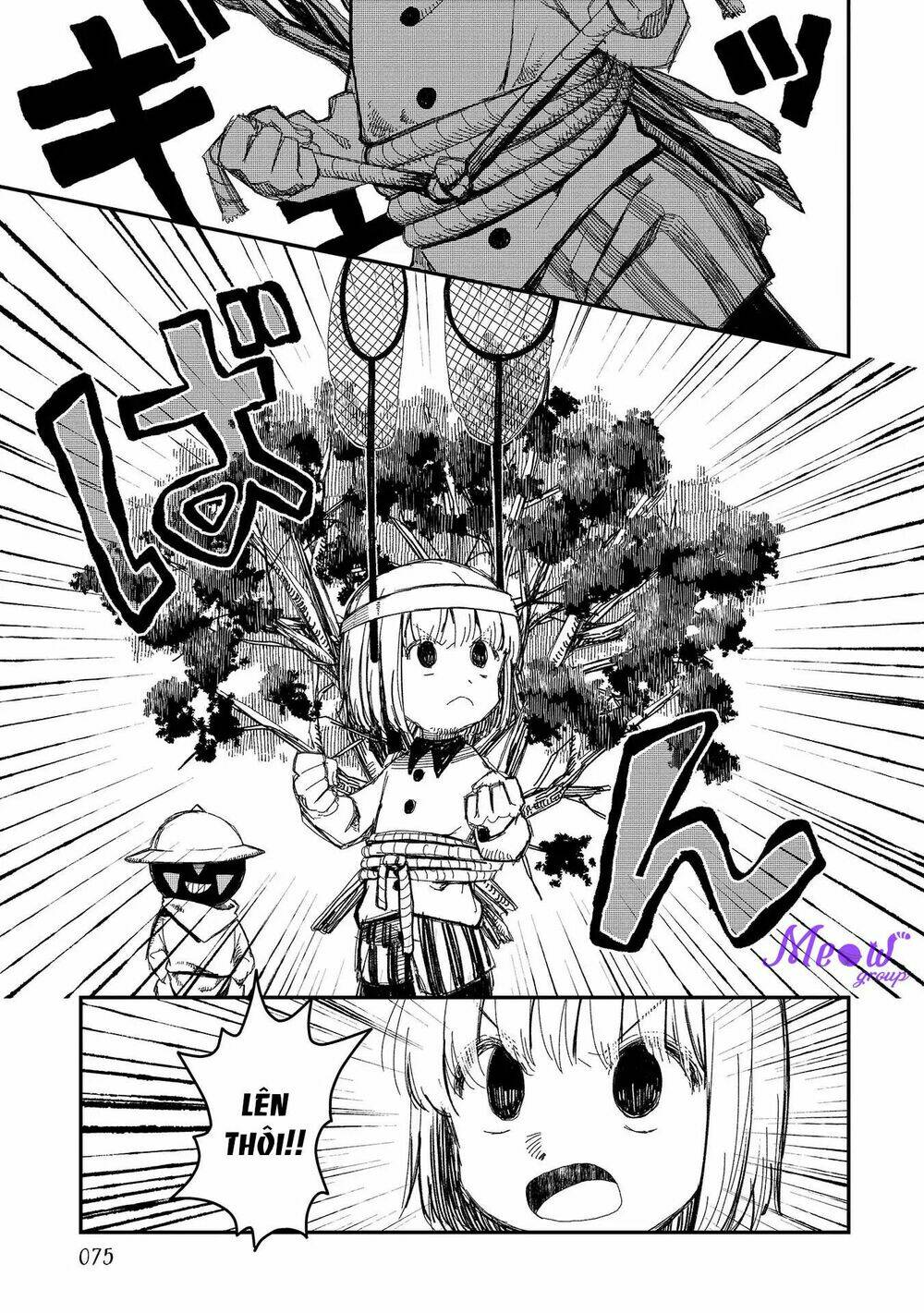 rojica to rakkasei chapter 4 21