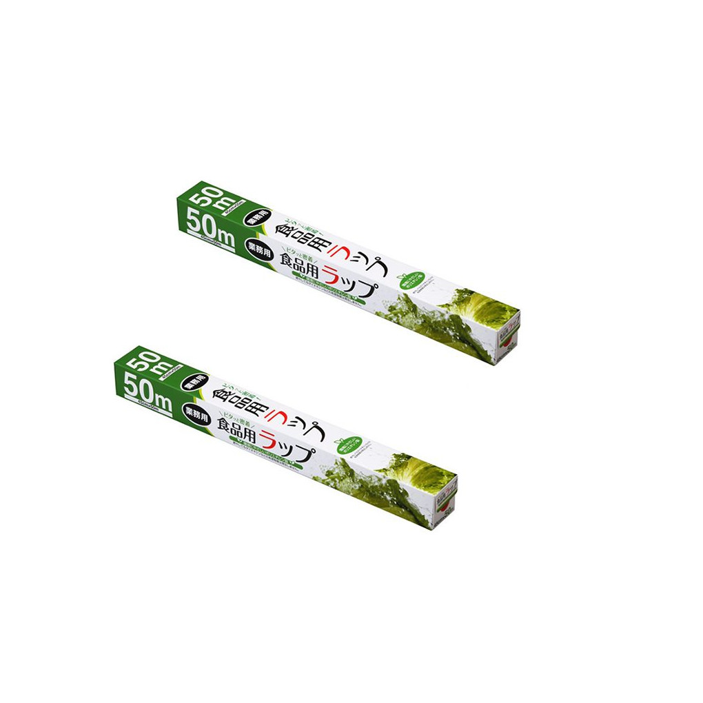 Combo 02 Màng bọc bảo quản thực phẩm Pearl Metal cao cấp - Hàng nội địa Nhật Bản.