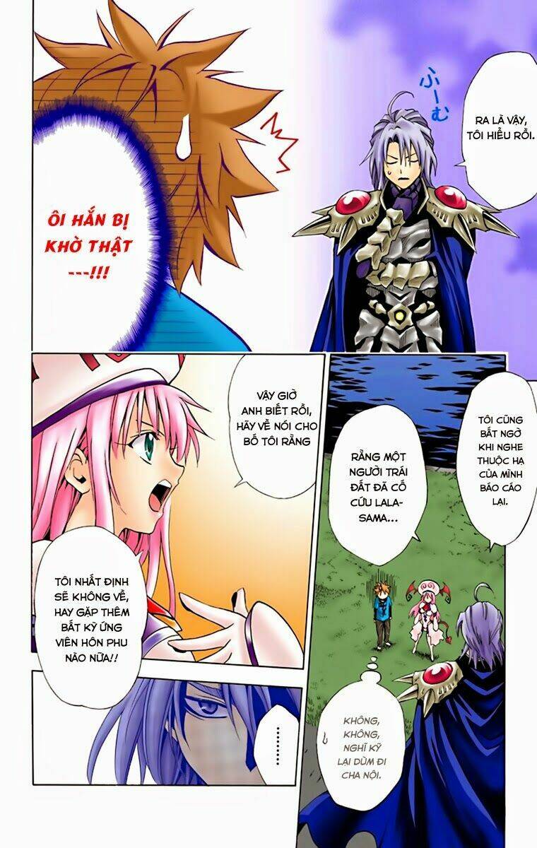 bọn tớ thích cậu! rito - digital color edition chapter 3 9