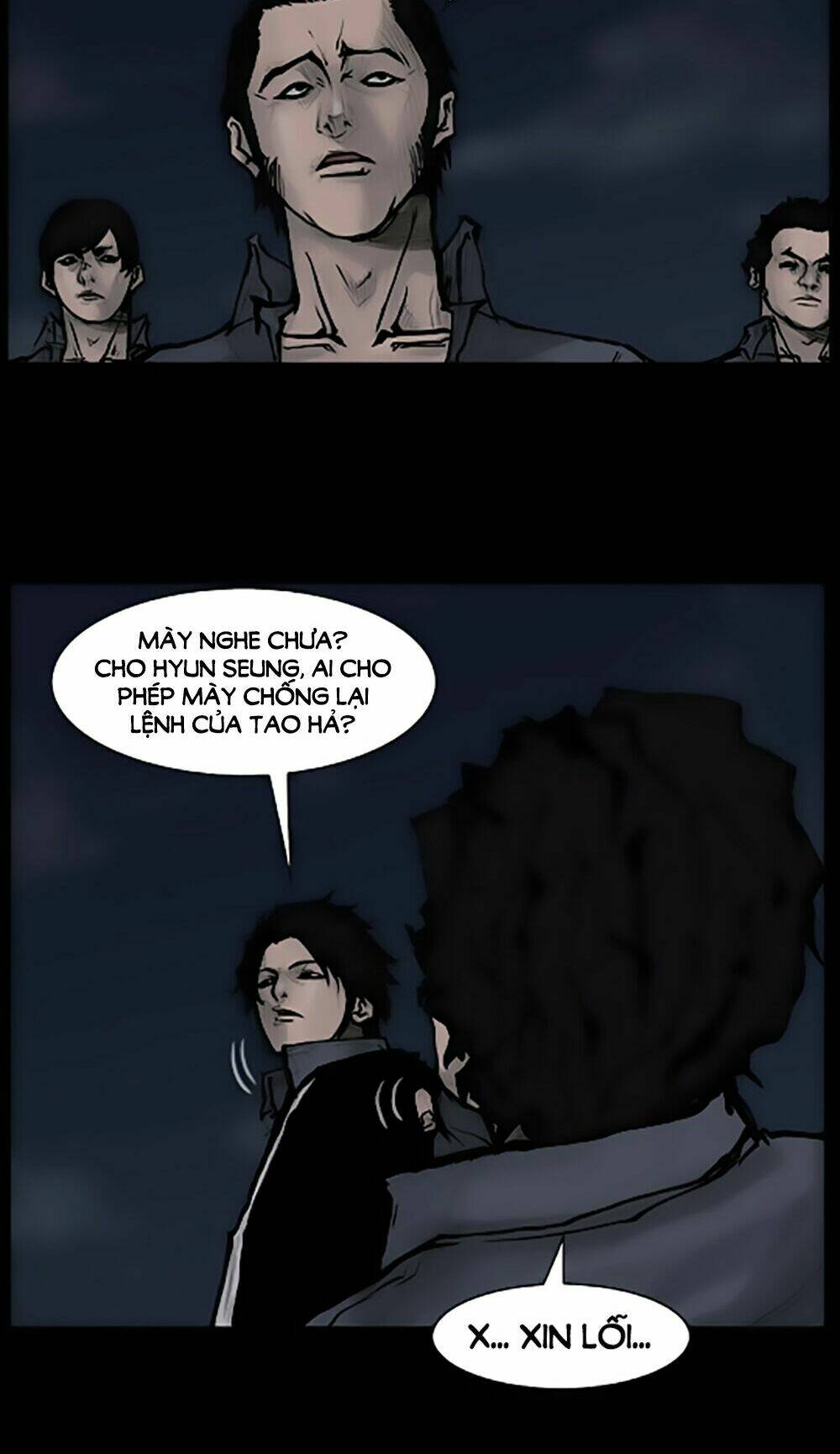 dokgo | độc cô chapter 61 32