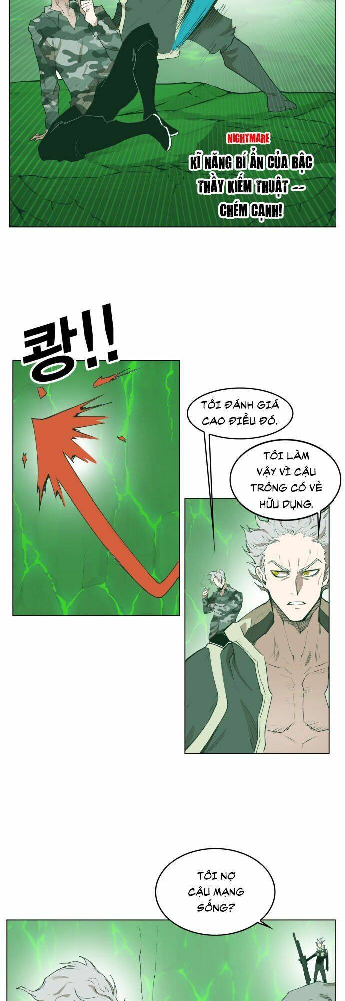 hard core leveling warrior ss2 chapter 177 19