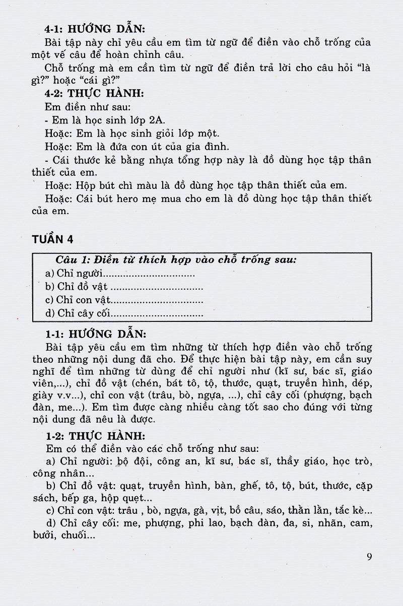 Luyện Từ Và Câu Lớp 2  (Tái Bản 2018)