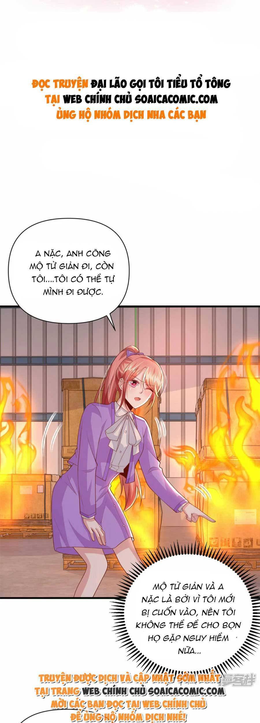 đại lão gọi tôi tiểu tổ tông chapter 130 1