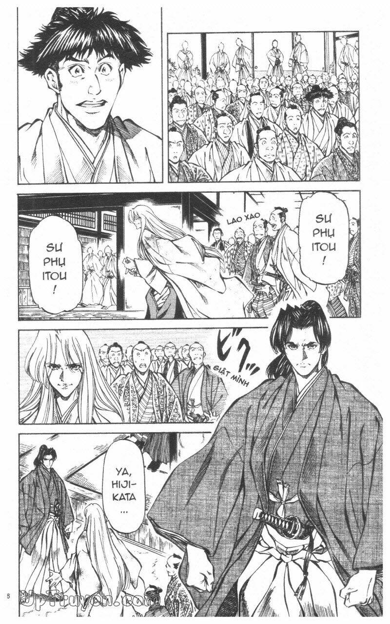 getsu seiki - sayonara shinsengumi chapter 10 88