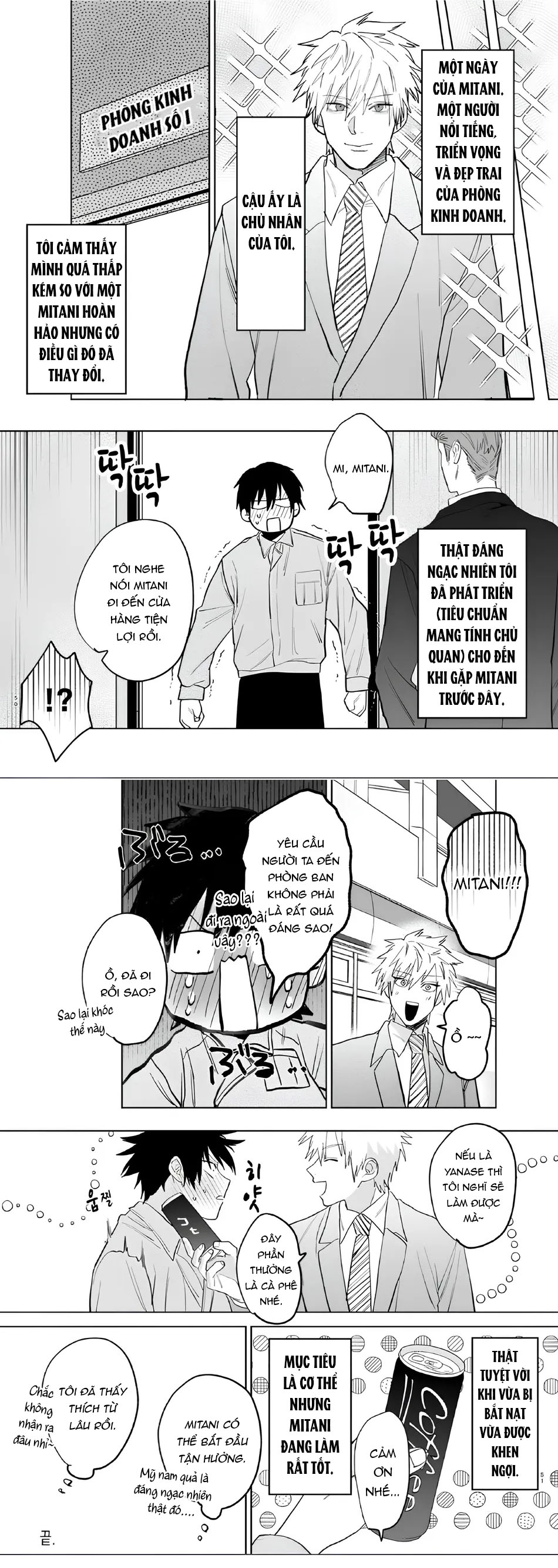 cậu nhân viên kinh doanh điển trai lại là một chủ nhân lý tưởng chapter 2 17